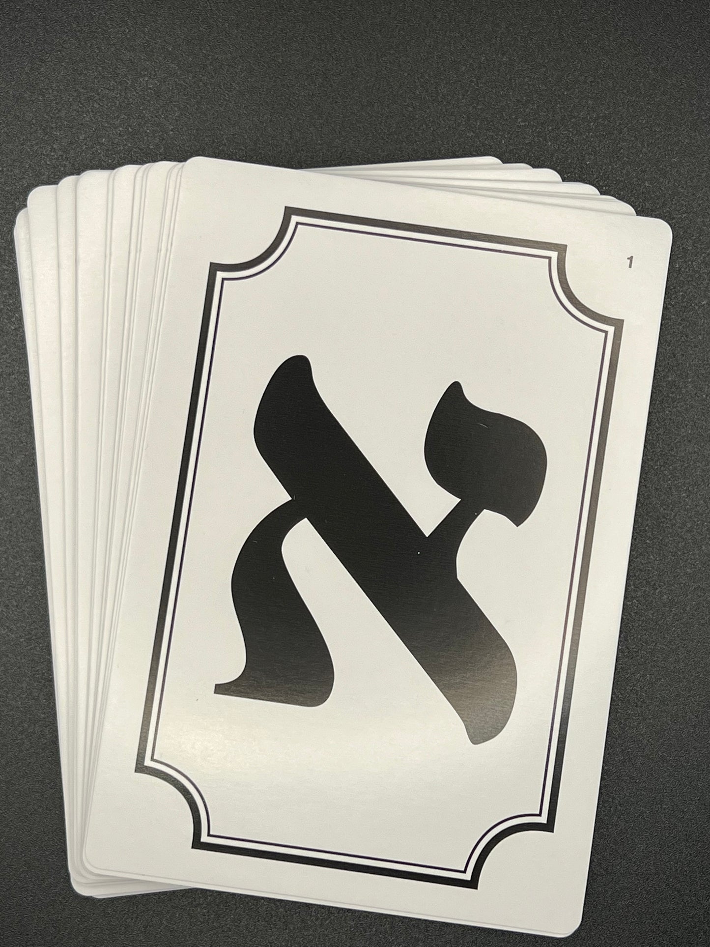 Alef Bet Flash Cards